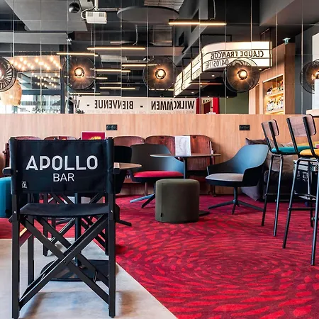 Ibis Styles Centre Gare Ланс